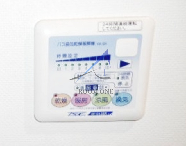 ガリシア上池台