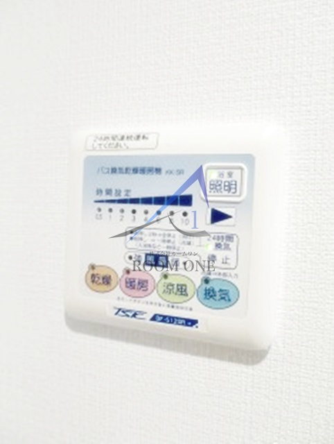クレイシア西小山の内装|浴室乾燥機です。