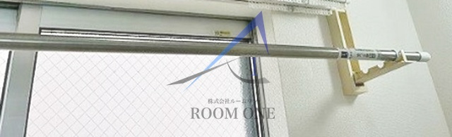 サークルハウス田園調布参番館
