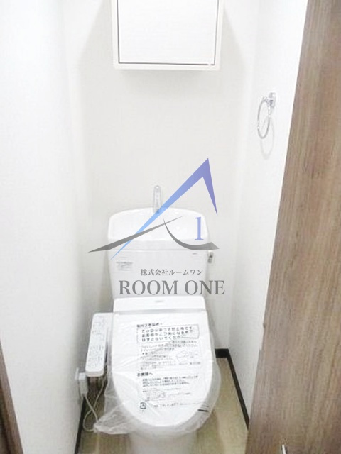 北川ハイツのトイレ|トイレです。
