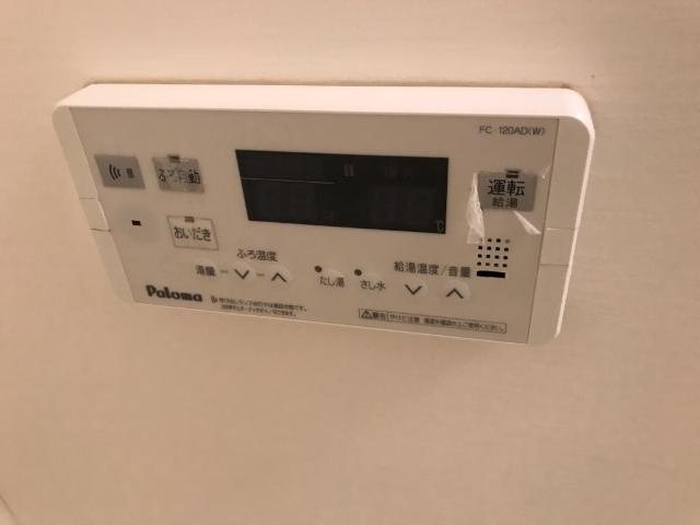 ヒルズ伊勢山の設備|室内設備