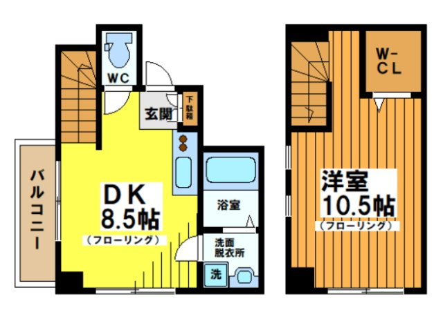 【間取り】 | レジデンスミヤビ