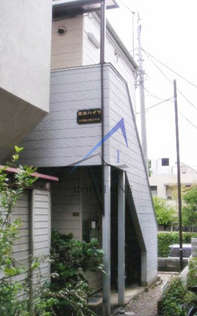 岩波ハイツ 