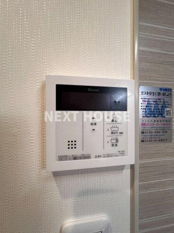 シービヤンネトールの設備