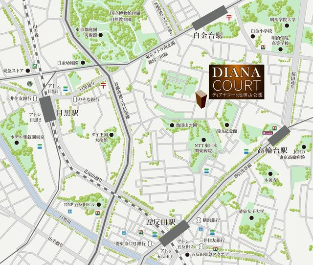 ディアナコート池田山公園の地図