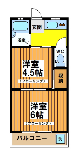 【間取り】 | 本郷マンション