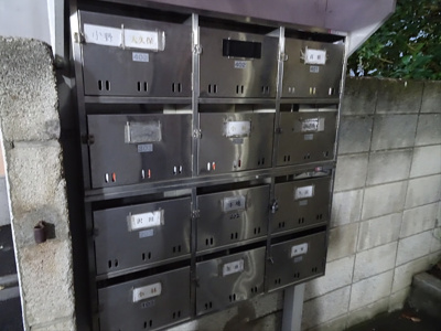 【その他共用部分】 | 本郷マンション