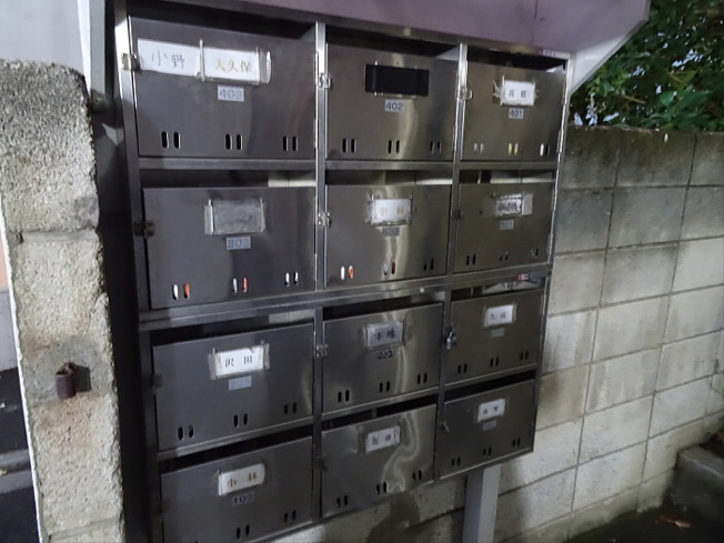 【その他共用部分】 | 本郷マンション