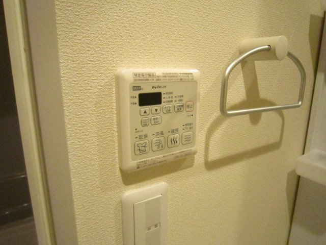本駒込グリーンハウスのその他