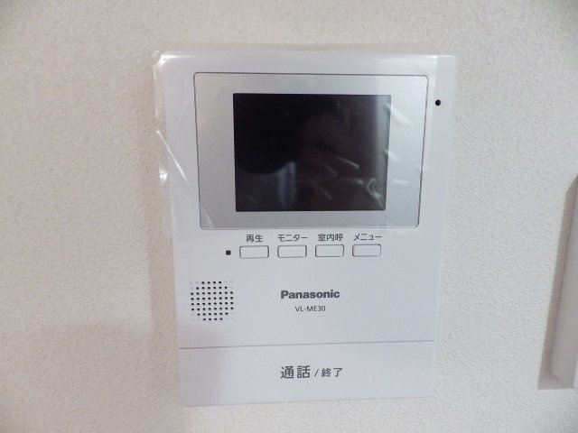 セントラル千駄木のセキュリティ