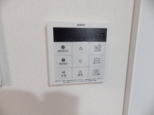 セントラル千駄木の設備