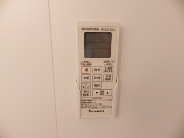 セントラル千駄木のその他