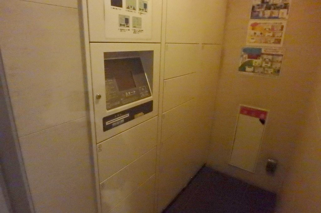 プレサンス本駒込アカデミアのその他共用部分