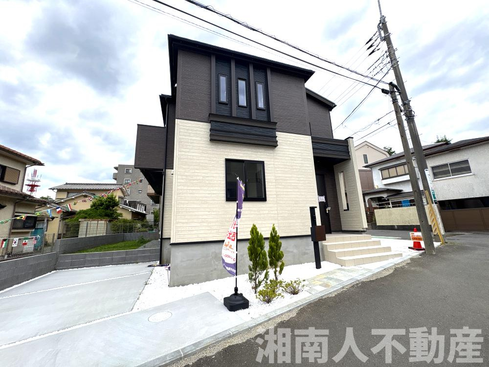 小田原市扇町1丁目　新築一戸建て