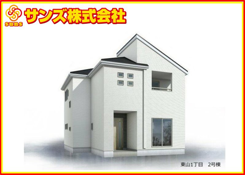 郡山市田村町東山1丁目1期　　　2号棟　　　守山小学校、守山中学区　