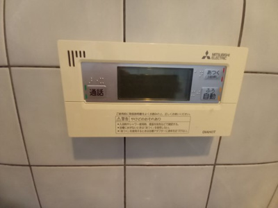 【設備】 | サンライフ