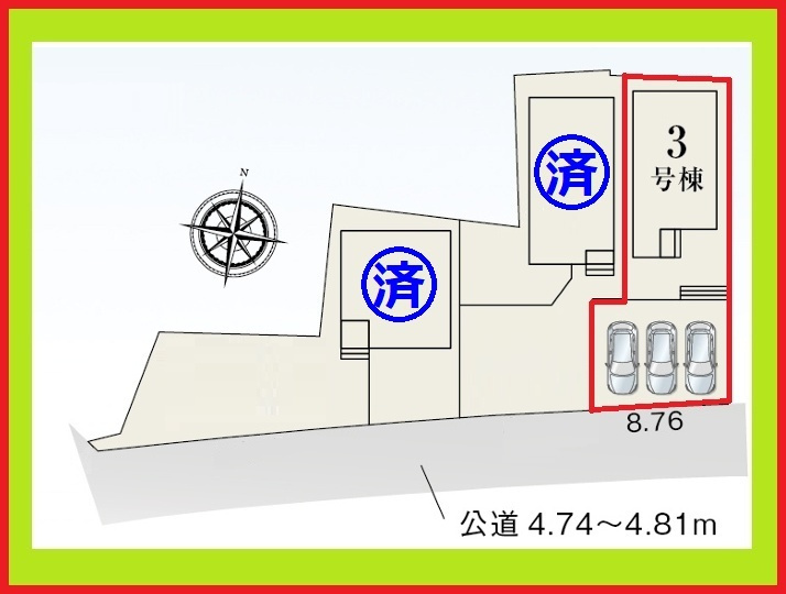 津島市大字日光字東浦の新築一戸建の区画図|◇３号棟◇