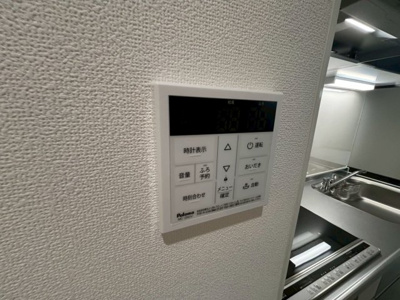 【設備】 | フォレストクリエオーレ壱番館