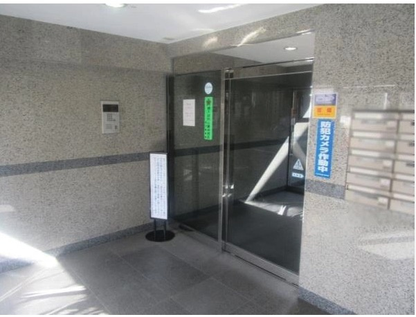 ★仲介手数料無料★マイキャッスル大井町Ⅱ