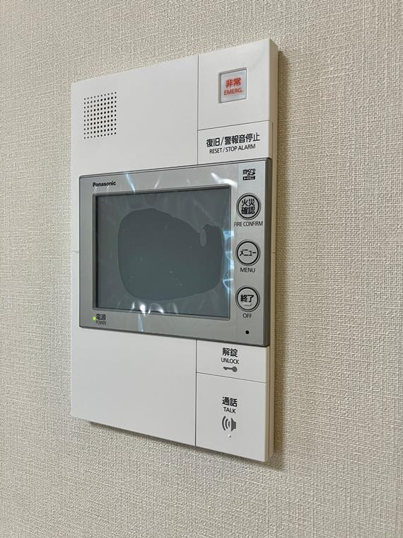 プラウドシティ国立のセキュリティ