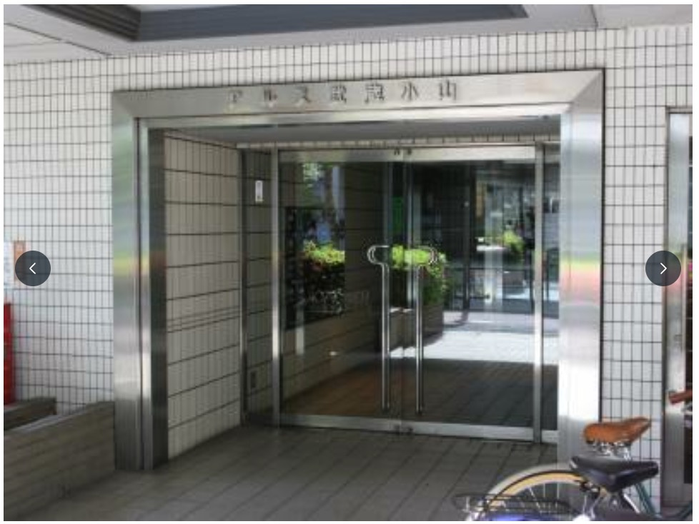 ★仲介手数料無料★東急ドエルアルス武蔵小山のエントランス