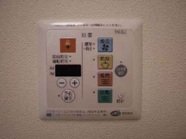 ローレル敷島の浴室|ローレル敷島浴室乾燥機