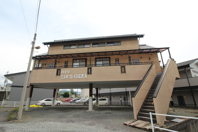ハイツ三幸プレイス広沢