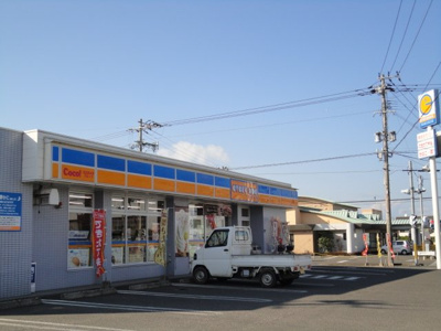 【周辺】 | ＰｉｎｇＰｏｎｇ館 | エブリワン大野原店まで813ｍ