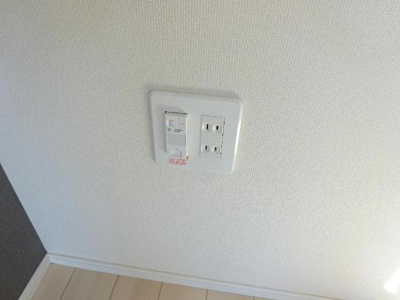 【設備】 | グランドパレスＡＴ | インターネット無料