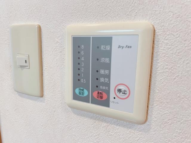 ラ・カーサおゆみⅠのその他|浴室乾燥機