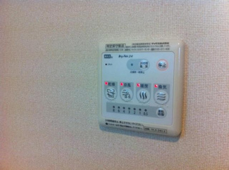 【その他】 | ヴィレッジコンフォート(Ｖｉｌｌａｇｅ　Ｃｏｍｆｏｒｔ） | 浴室乾燥機リモコン