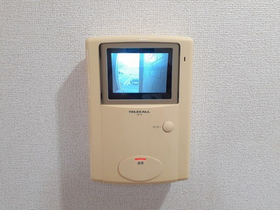 【セキュリティ】 | ロイテ・グランツ
