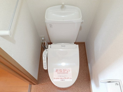 【トイレ】 | ロイテ・グランツ