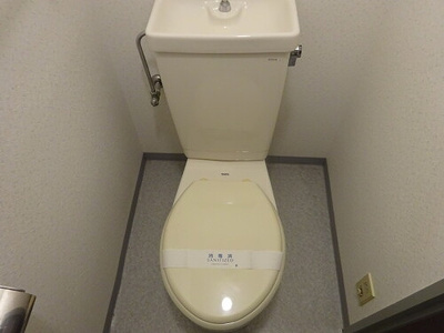 【トイレ】 | ライオンズマンション江戸堀第２ | トイレ　※前回募集時／２０２３年４月の写真