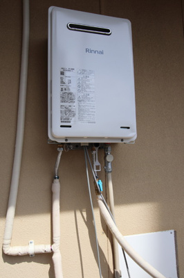 給湯機
