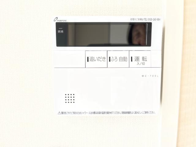 ベルワンの設備|室内設備