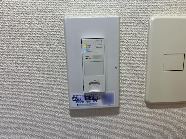プラッツ・ユーⅦの設備|Wi-Fi対応