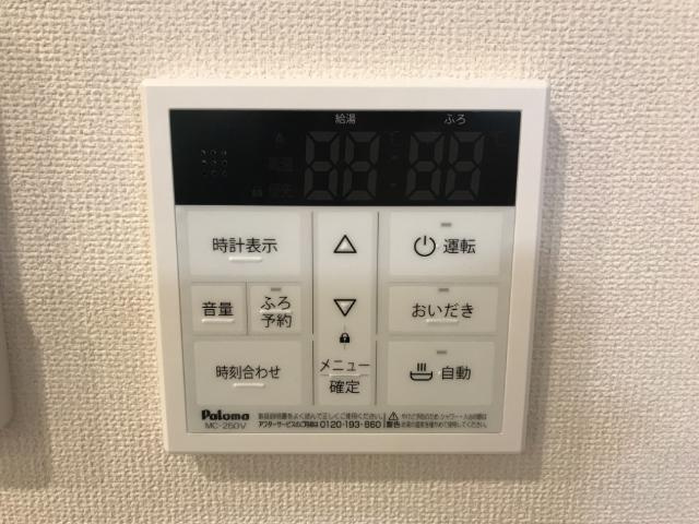 シィーチュアンジェの設備|室内設備