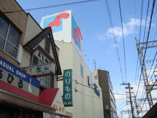 【周辺】 | フォレスタ | 万代山本店まで3,804ｍ