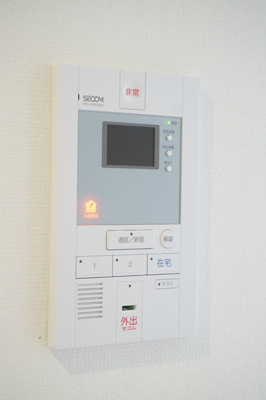 【設備】 | リブリ・グランハイム成田