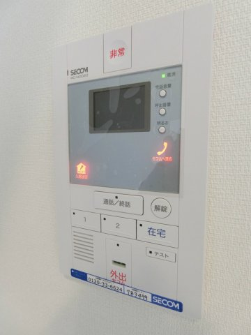 リブリ・武蔵境のその他
