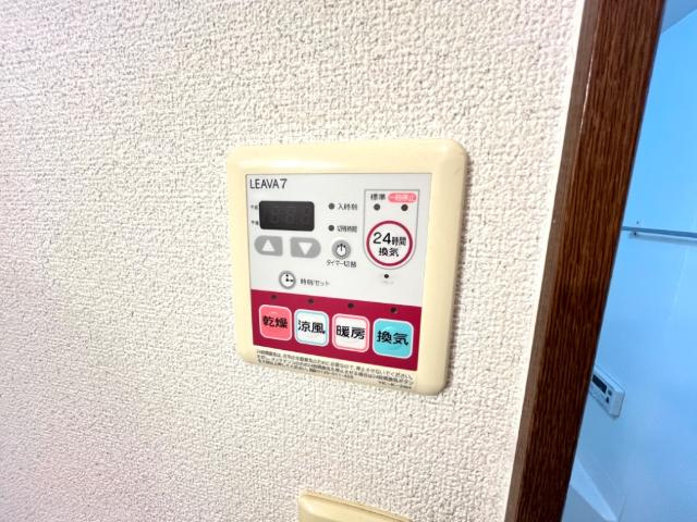 パームヒルズの設備|室内設備