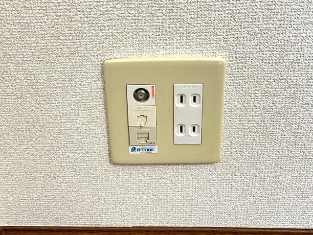 パームヒルズの設備|インターネット