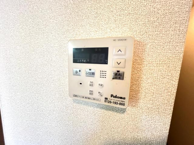 パームヒルズの内装|セキュリティ
