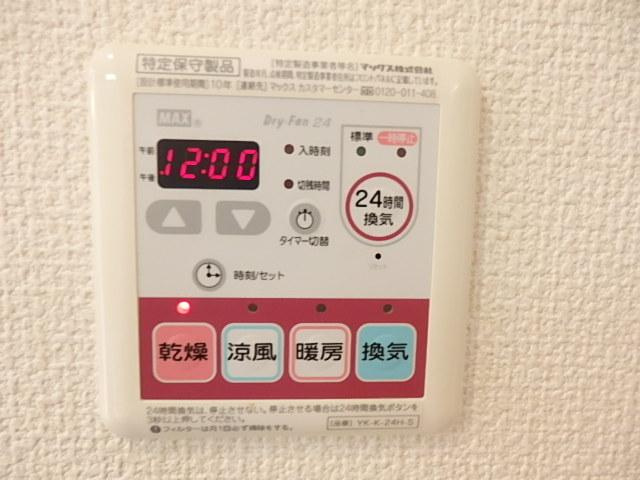 ホワイトシルクのその他|浴室乾燥機