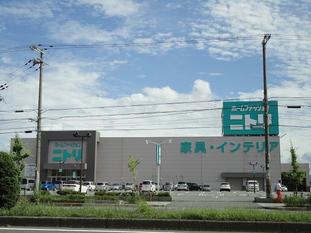 Earth Well(アースウェル)の周辺|（株）ニトリ堺中央環状店まで2,526ｍ