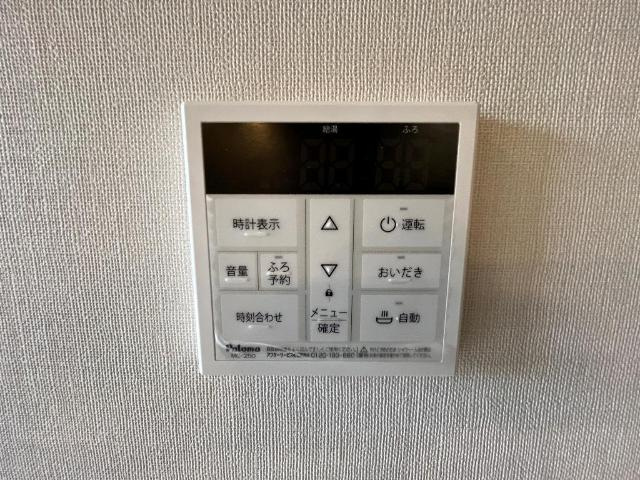 ベティハウス右山の設備|室内設備