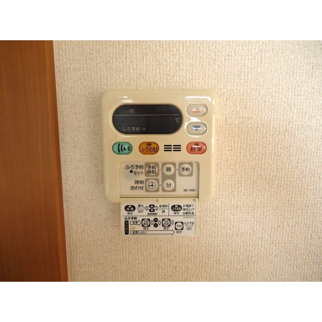 スカイふじの設備