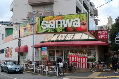 【周辺】 | 市川ビル | スーパー スーパー三和祐天寺店 189m
