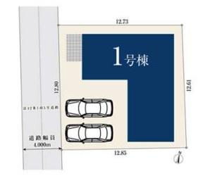 横浜市戸塚区深谷町の新築一戸建の区画図|カースペース2台分確保！
お気軽にお問合せ下さい。